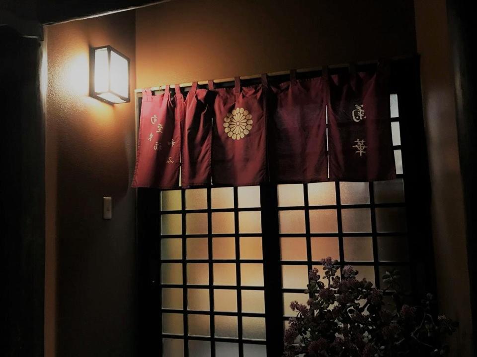 Kikka Ryokan Futtsu Eksteriør billede